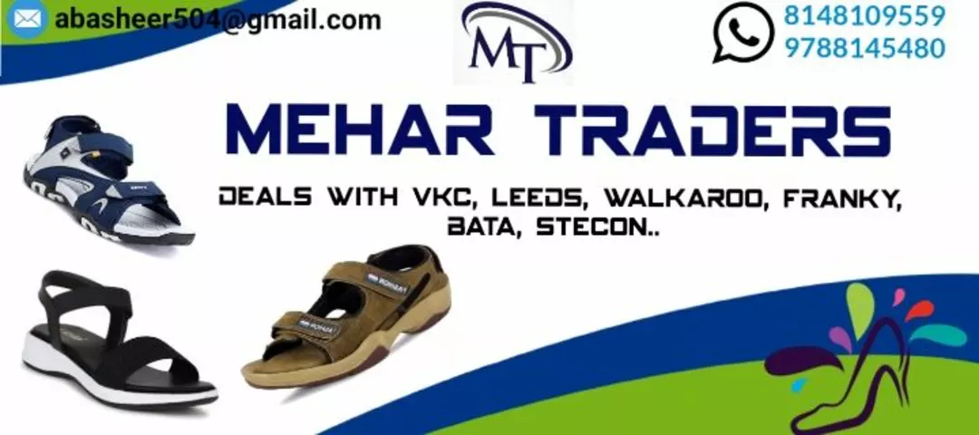 Visiting card store images of MEHAR TRADERS