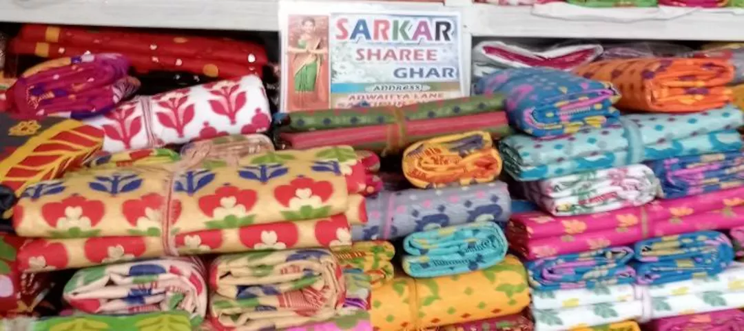 Shop Store Images of Sarkar Sharee Ghar