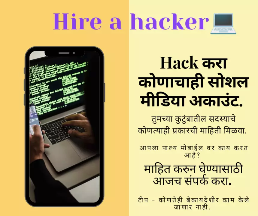 Hacking  uploaded by Creative Software Solutions on 7/1/2022