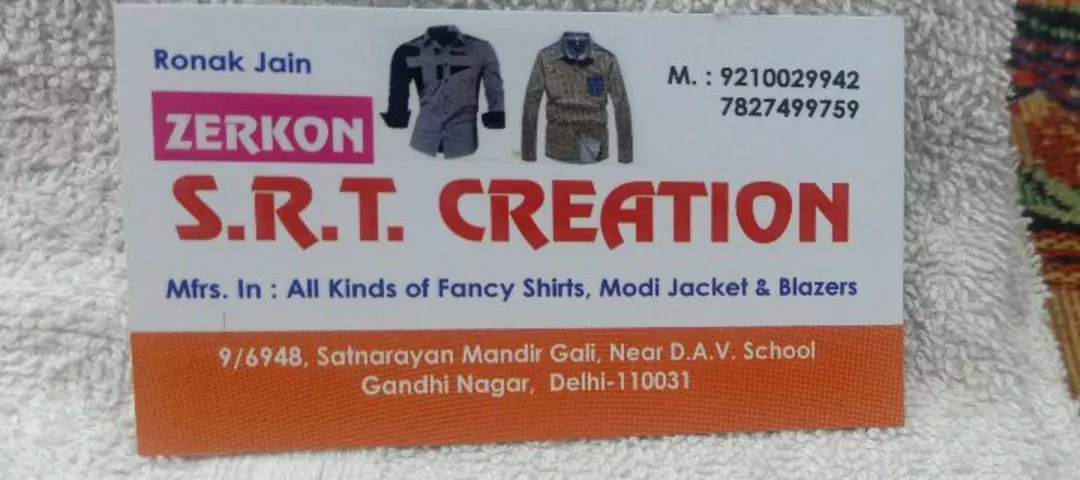 Visiting card store images of Srt creations