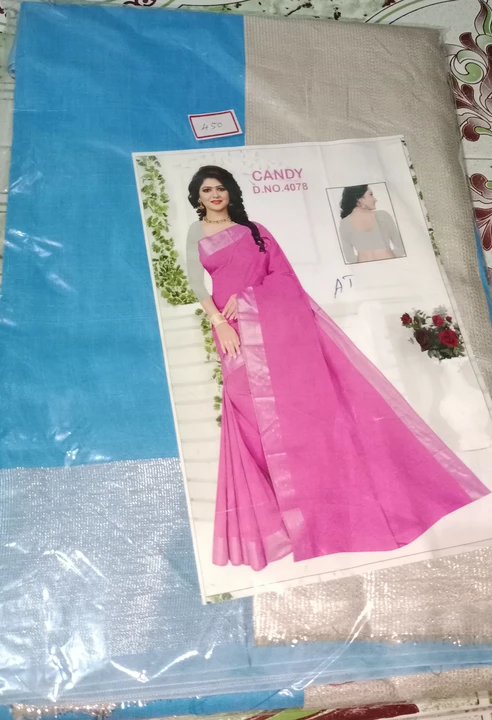 Cotton saree with silver border uploaded by business on 7/1/2022
