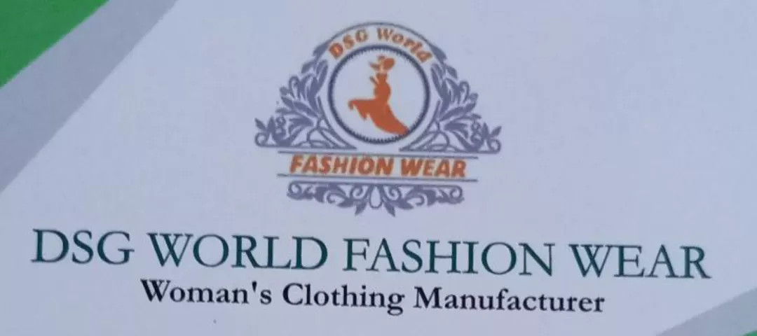 Factory Store Images of DSG WORLD FASHION WEAR 