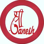 Business logo of Shree Ganesh clothe stores