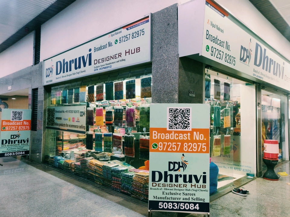 Post image DHRUVI DESIGNER HUB  has updated their profile picture.