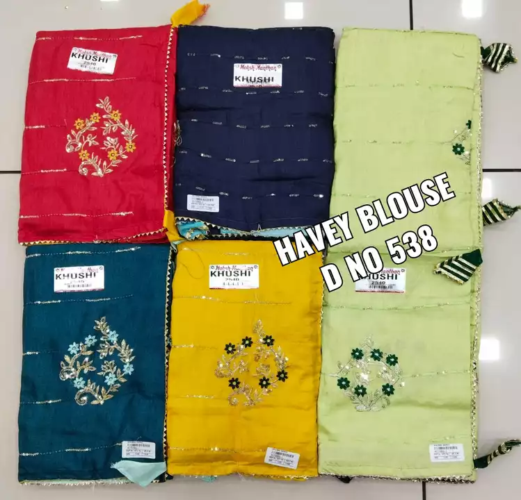 Khoobsurat uploaded by Padmavati Textile on 7/1/2022