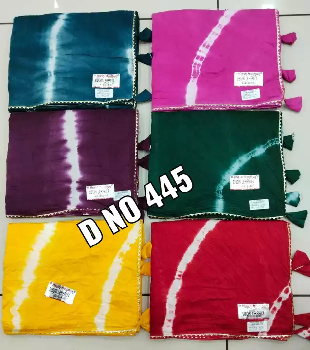 Product uploaded by Padmavati Textile on 7/1/2022