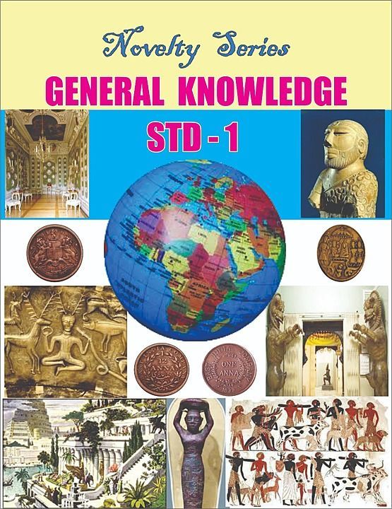 General knowledge uploaded by Novelty publications on 11/7/2020