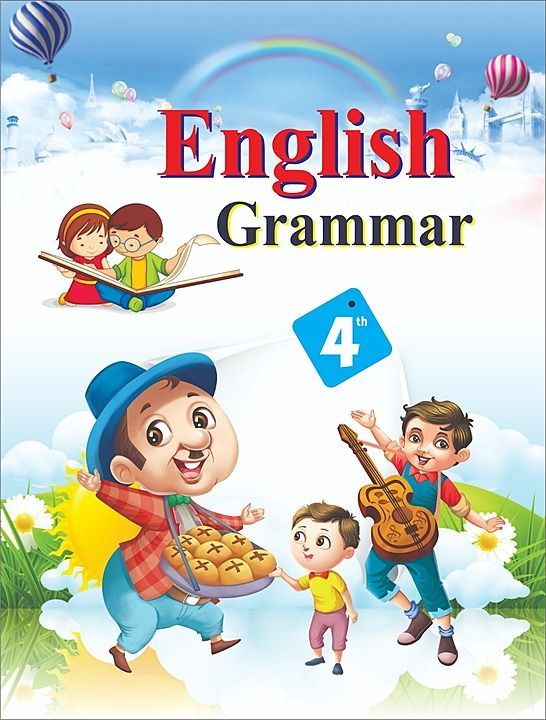 Std IV English Grammar uploaded by business on 11/7/2020