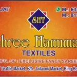 Business logo of Shree hanuman textiles