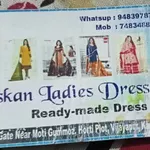 Business logo of Muskan trading dresses