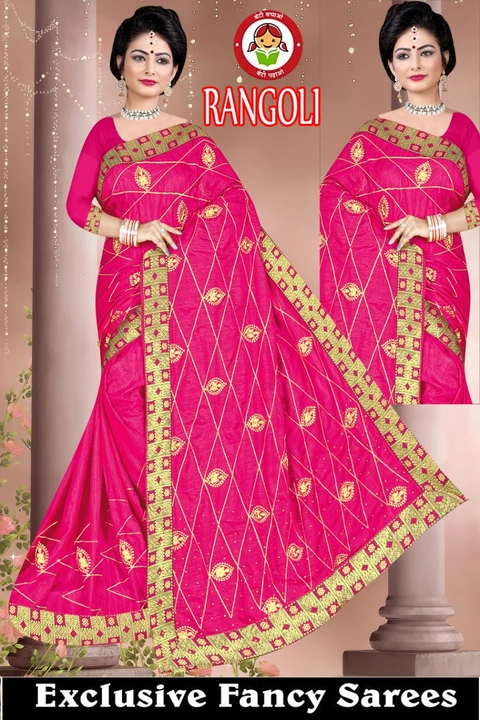Product uploaded by Shree hanuman textiles on 7/1/2022