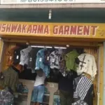 Business logo of Vishwakarma garment