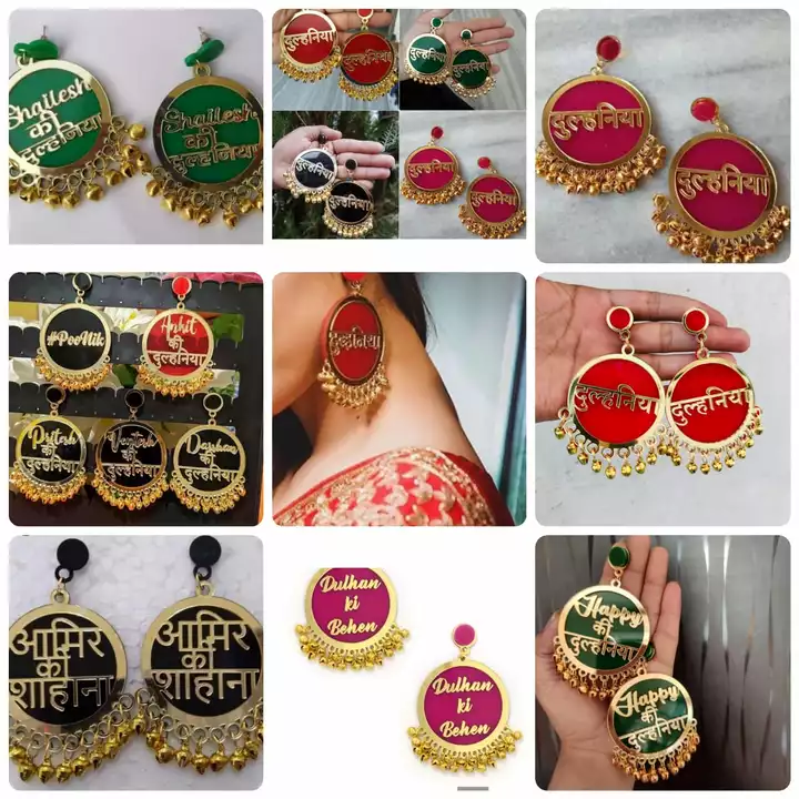 Customize earing whatsapp uploaded by Mahalaxmi surprised gifts on 7/1/2022