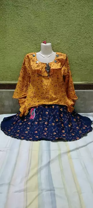 Two-part skirt  uploaded by K KAMAL DRESSES  on 7/1/2022