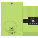 Business logo of REAL TEX & REAL COTTON