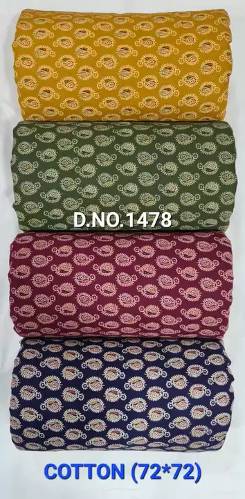 Product uploaded by Garg textiles on 7/2/2022