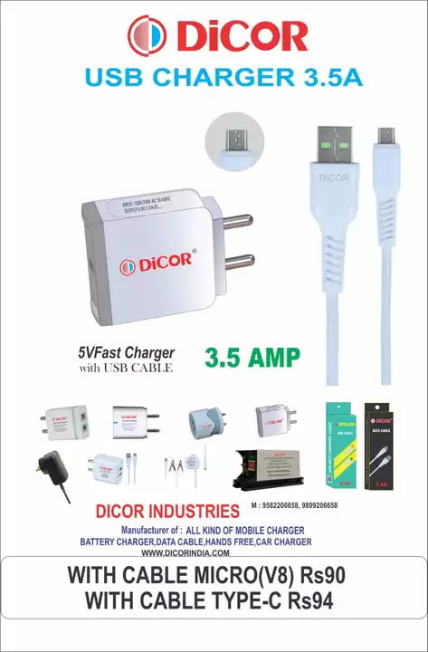 Dicor charger uploaded by Dicor Industries on 7/2/2022