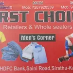 Business logo of First choice men's corner