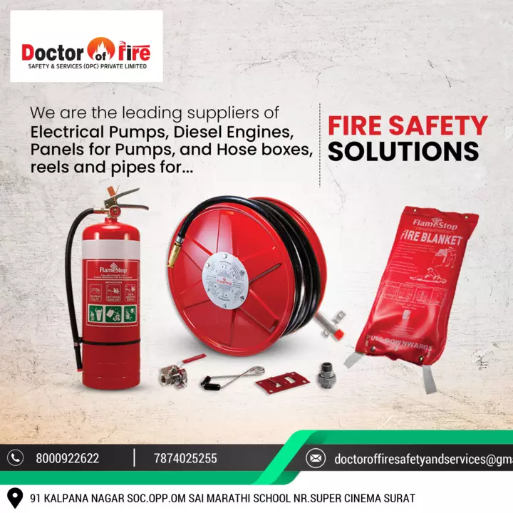 Hose reel  uploaded by Doctor of fire safety and services Pvt Ltd  on 7/2/2022