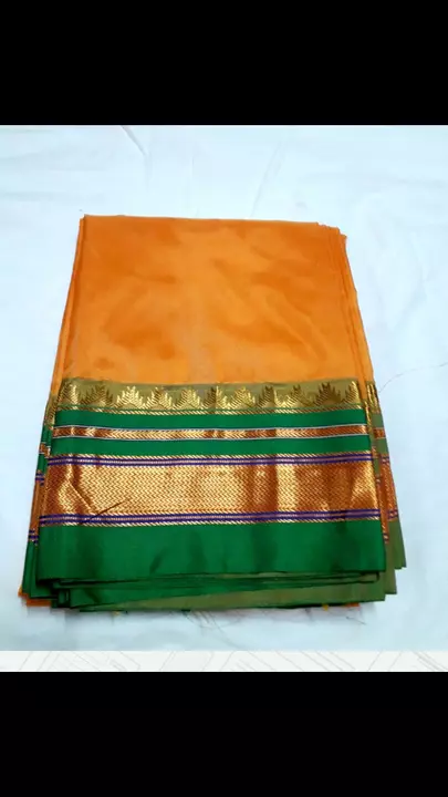 Product uploaded by YEKANATHA SULIKERI AND BROTHERS on 7/2/2022