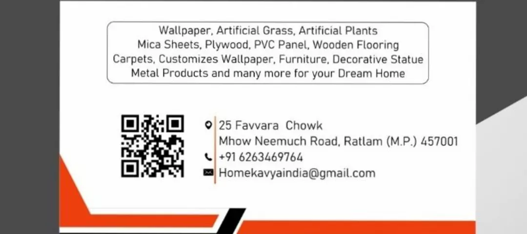 Visiting card store images of Home kavya