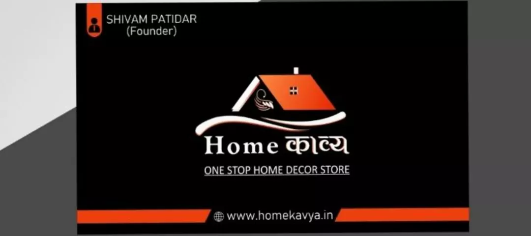 Visiting card store images of Home kavya