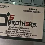 Business logo of DS BROTHERS