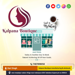 Business logo of kalpana wholesale and retailer