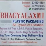Business logo of Bhagyalaxmi plastic packaging