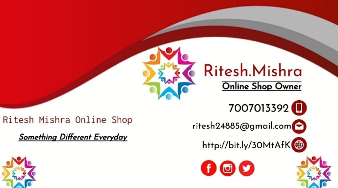 online store 