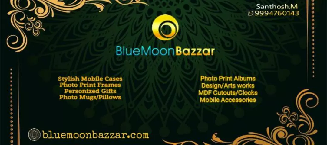 Shop Store Images of BlueMoonbazar.in
