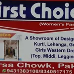Business logo of First Choice