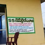 Business logo of SS.tailor