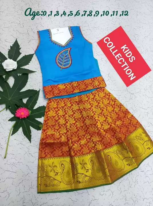 Product uploaded by SK SAREES on 7/3/2022