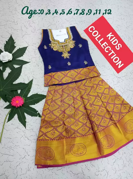 Product uploaded by SK SAREES on 7/3/2022