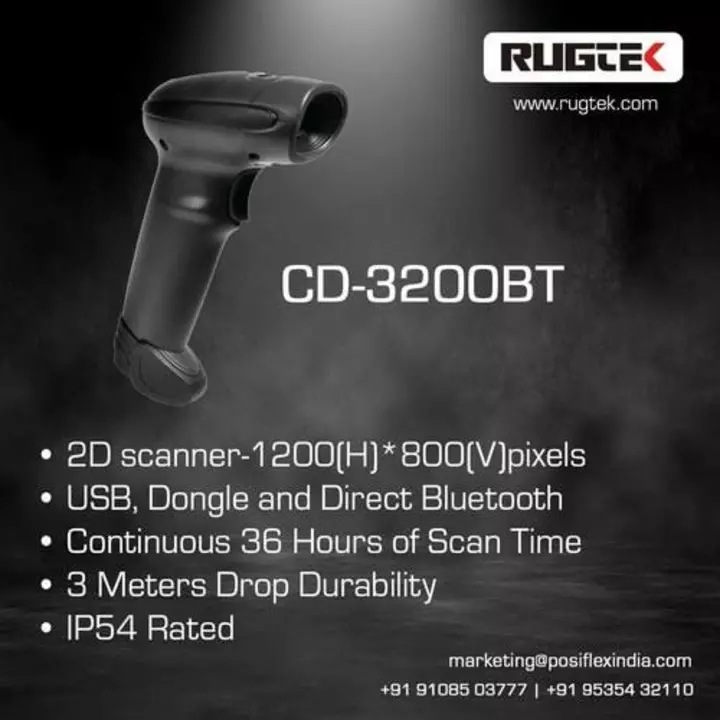 Rugtek 2D BAR CODE SCANNER wired uploaded by TECHSMART on 7/3/2022