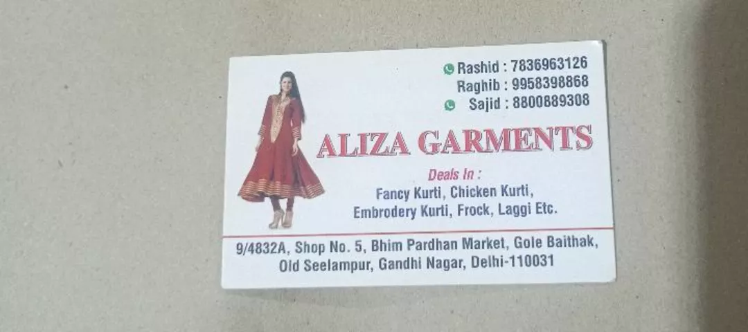 Visiting card store images of Aliza garment