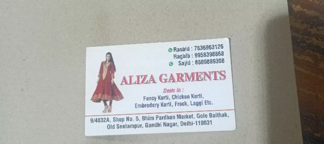 Warehouse Store Images of Aliza garment