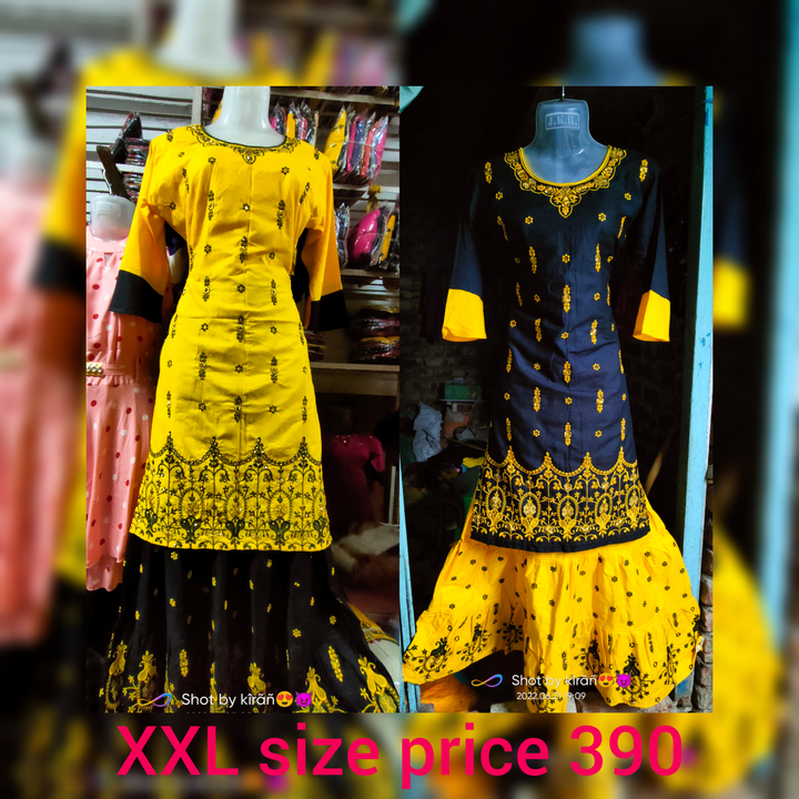 Product uploaded by N Neha dresses 👗 on 7/3/2022