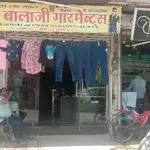 Business logo of Shree bala ji garments jhalawad