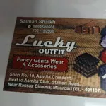 Business logo of Lucky outfit