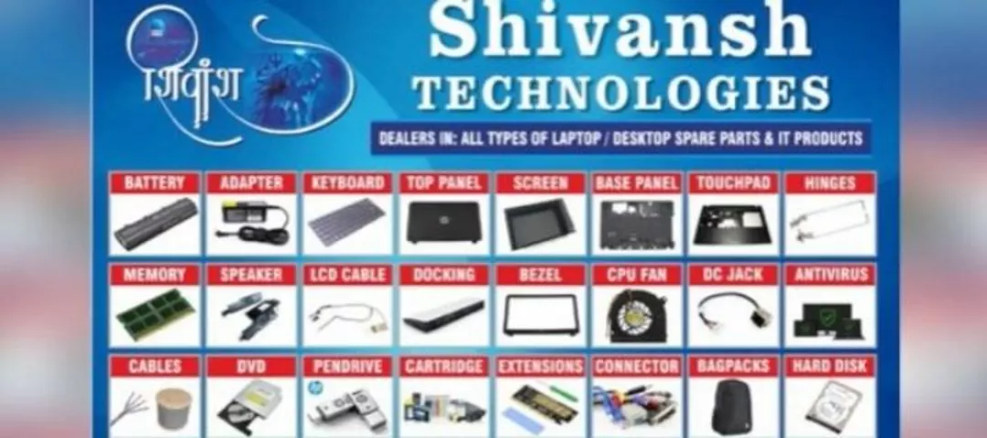 Factory Store Images of Shivansh Technologies