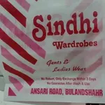 Business logo of Sindhi wardrobes