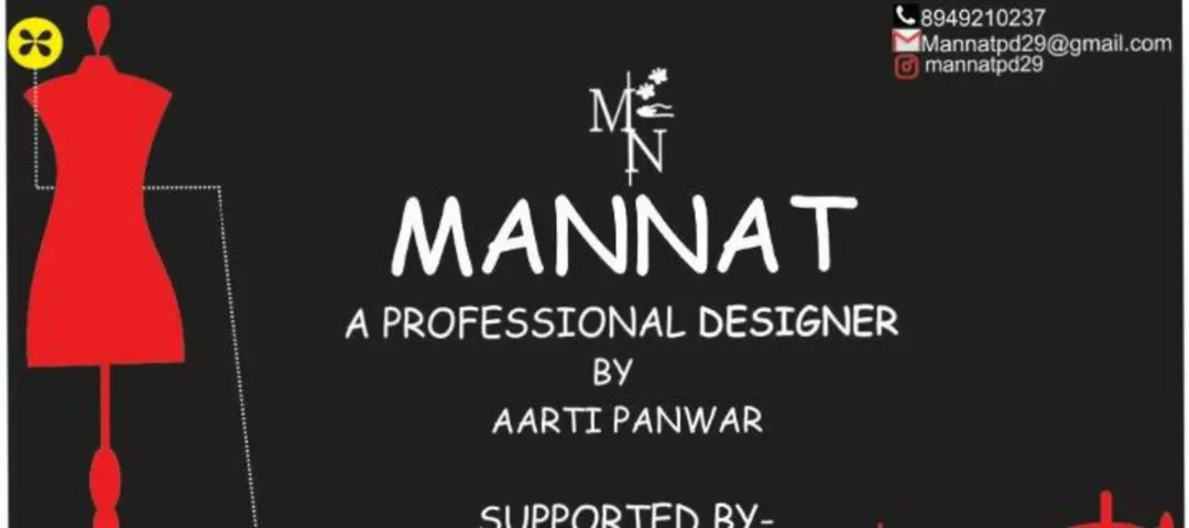 Visiting card store images of MANNAT A PROFESSIONAL DESIGNER