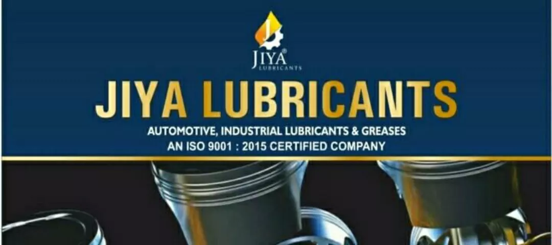 Shop Store Images of JIYA LUBRICANTS