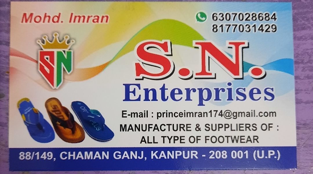 S.N.Enterprises 