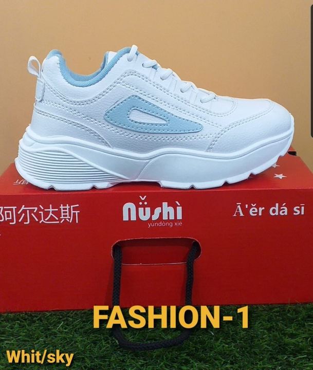 NUSHI (Fashion1)  uploaded by business on 7/3/2022