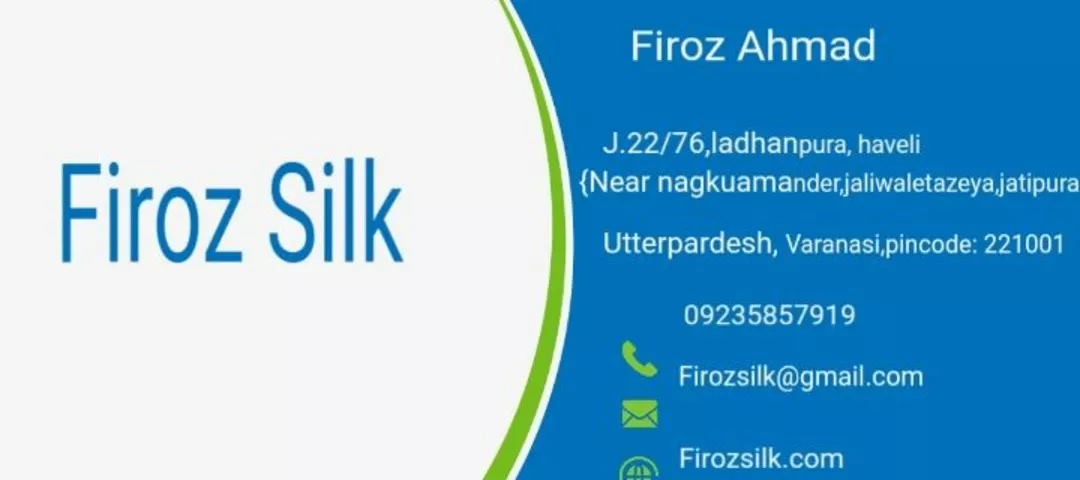 Visiting card store images of Firoz silk