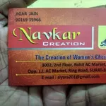 Business logo of Navkar Creation based out of Surat
