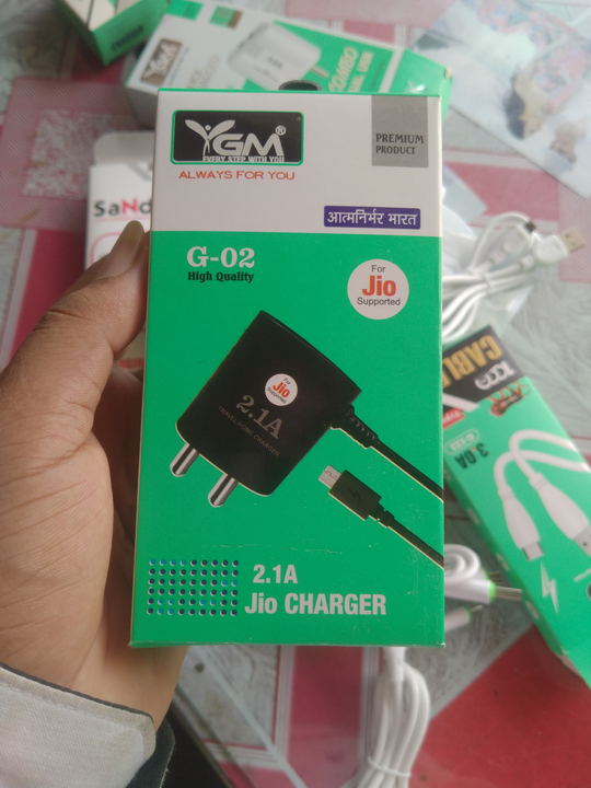 GM jio charger uploaded by business on 7/4/2022